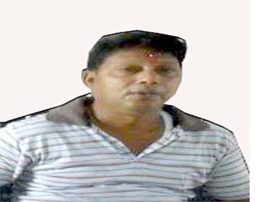 Dr. Devendra Nath Prem